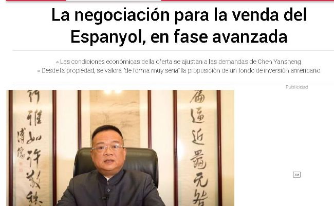 国产色婷婷精品综合在线