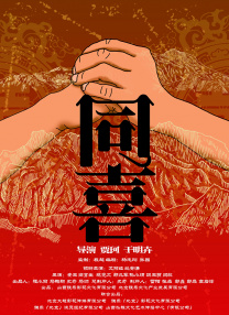 国产色婷婷精品综合在线